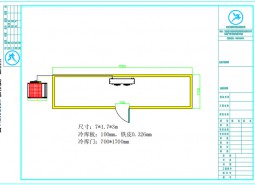 甘肅張掖12平米果蔬保鮮冷庫設(shè)計工程案例-萬能制冷
